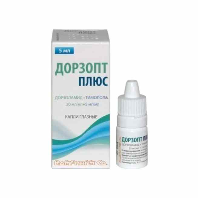 Дорзопт плюс Ромфарм