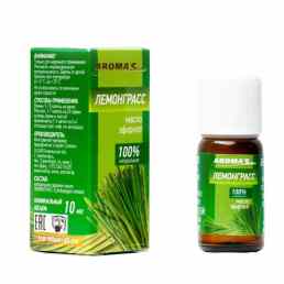 Масло лемонграсса