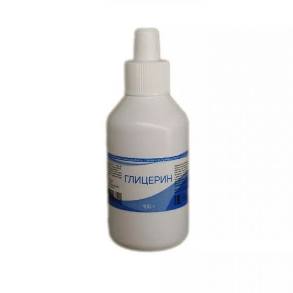 Глицерин косметический
