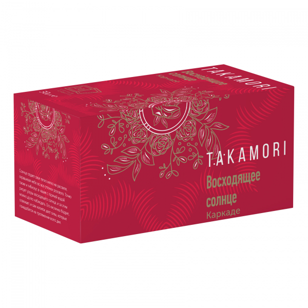 Фиточай каркаде такамори восходящее солнце