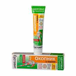 Суставит окопник с мумие
