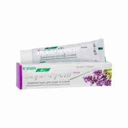 Боро фреш лаванда