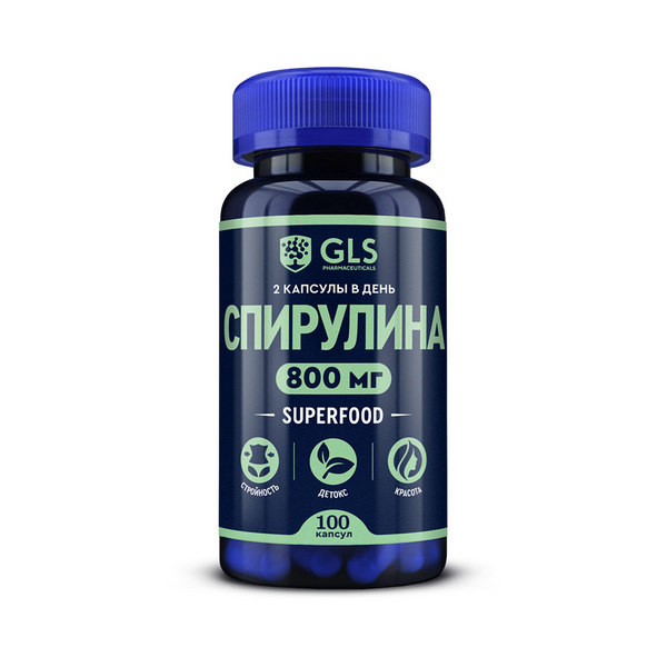 Спирулина GLS
