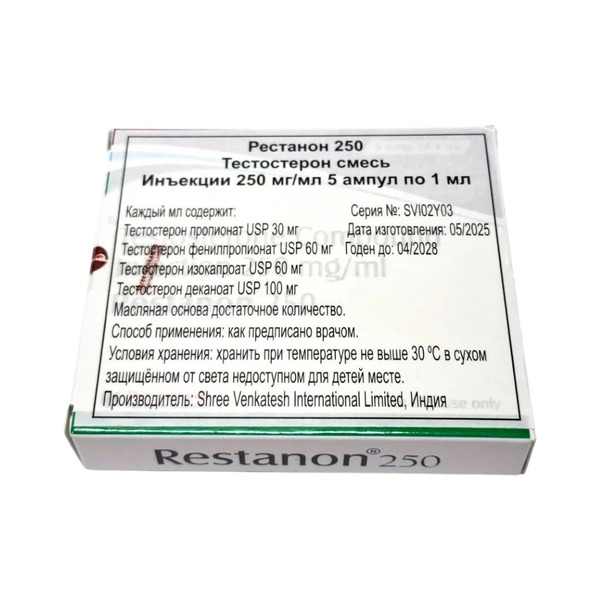 Рестанон 250