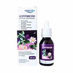 Хэпписон