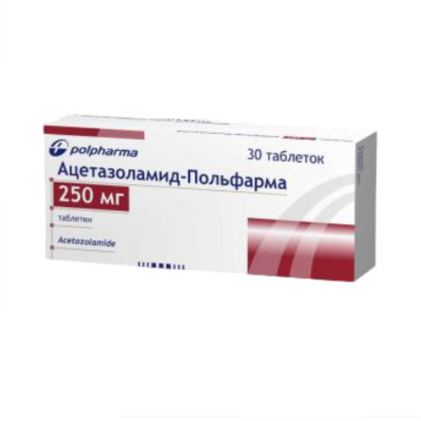 Ацетазоламид-польфарма