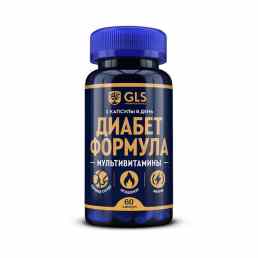 Диабет Формула GLS
