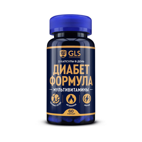 Диабет Формула GLS
