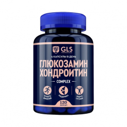 Глюкозамин Хондроитин GLS