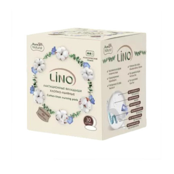 Lino