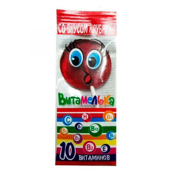 Карамель леденцовая со вкусом клубники