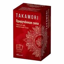 Чай черный байховый молочный пуэр такамори прирученная сила