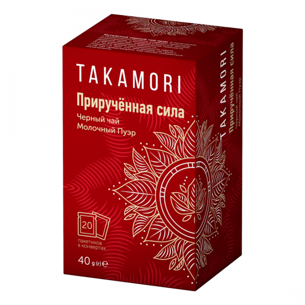 Чай черный байховый молочный пуэр такамори прирученная сила