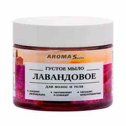 Густое мыло aroma saules