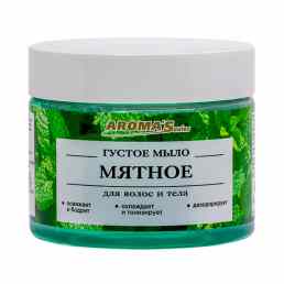 Густое мыло aroma saules