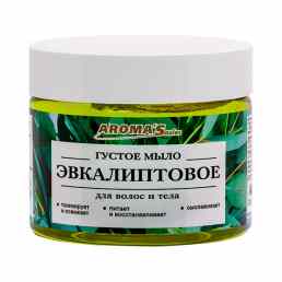 Густое мыло aroma saules