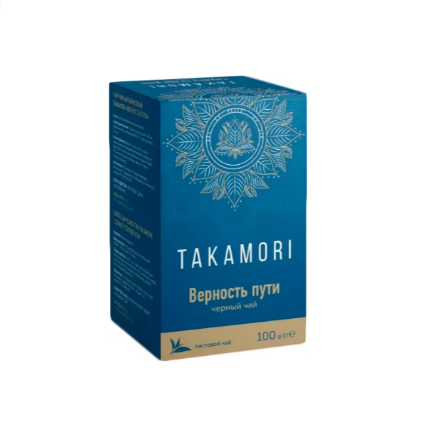 Чай черный байховый такамори верность пути
