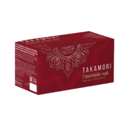 Фиточай каркаде с приправой такамори глинтвейн чай