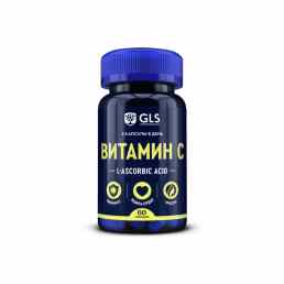 Витамин С 900 GLS