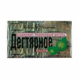 Дегтярное