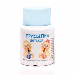 Присыпка детская