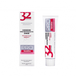 Модум 32 Жемчужины PRO Sensitive