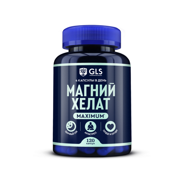 Магний хелат maximum GLS