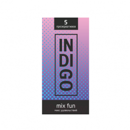 Индиго микс фан