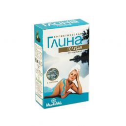 Глина голубая