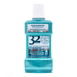 Модум 32 Жемчужины