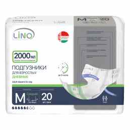 Lino