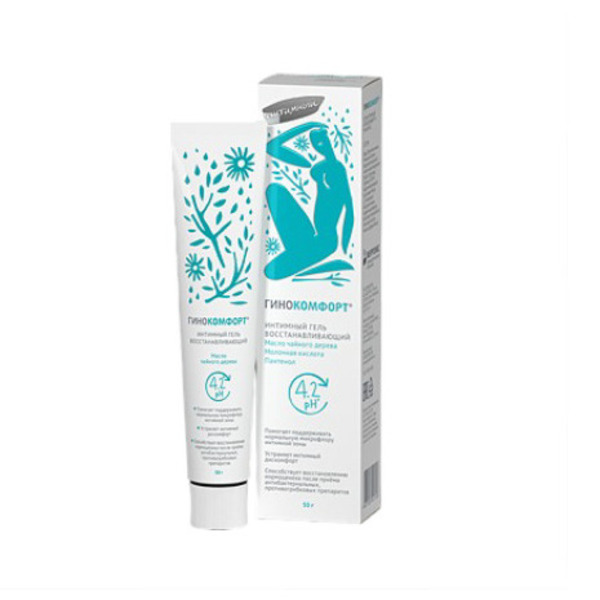 Гинокомфорт