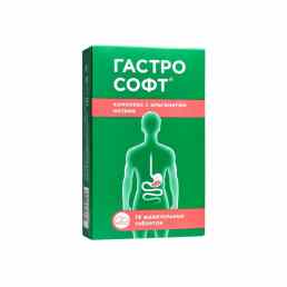 Комплекс с альгинатом натрия