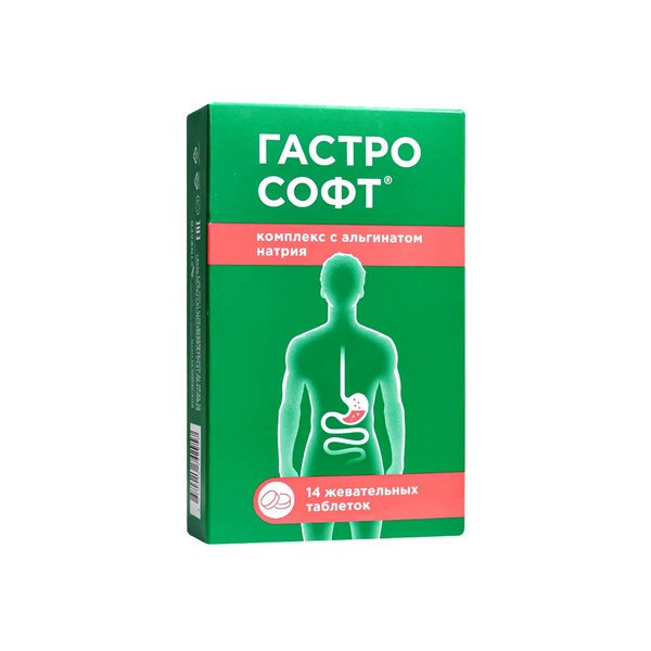 Комплекс с альгинатом натрия