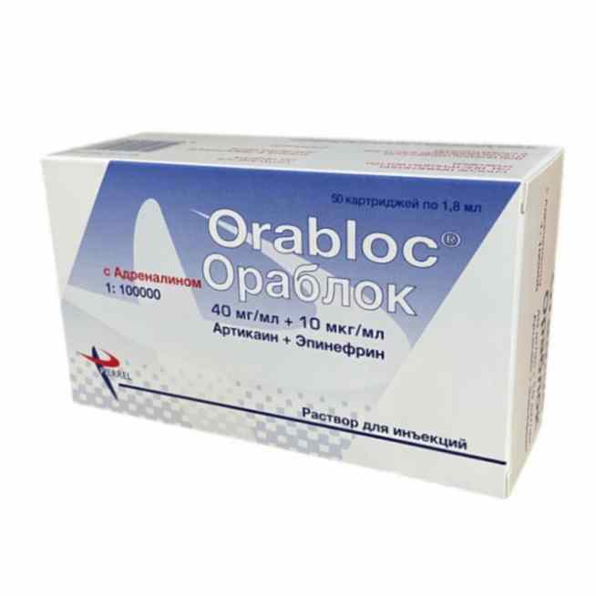 Ораблок