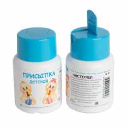 Присыпка детская