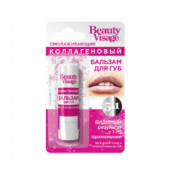 Beauty visage