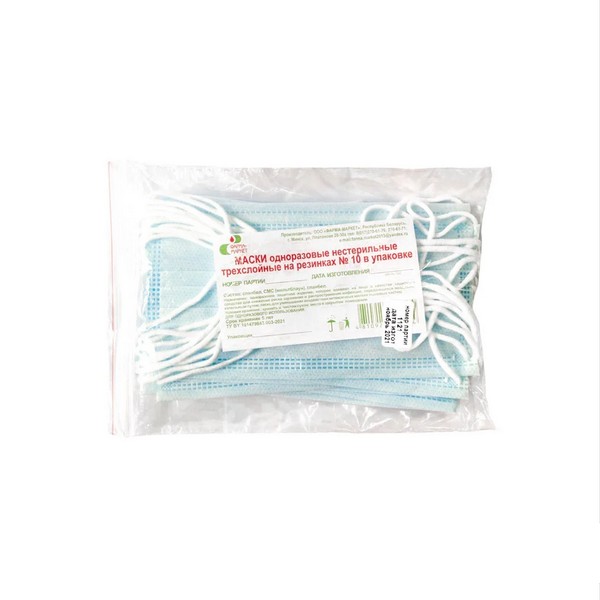 Маска медицинская