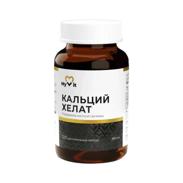 MyVit Кальций хелат