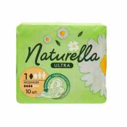 Naturella ultra