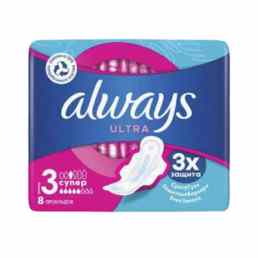 Always Ultra