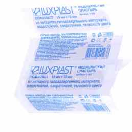 Люкспласт на тканевой основе