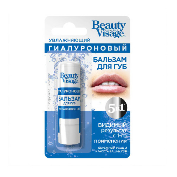 Beauty visage