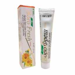 Боро фреш календула