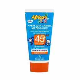 Floresan africa kids для самых маленьких