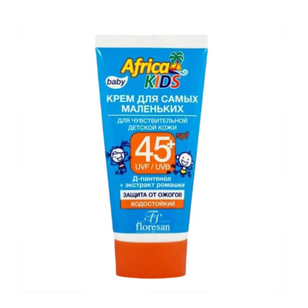 Floresan africa kids для самых маленьких