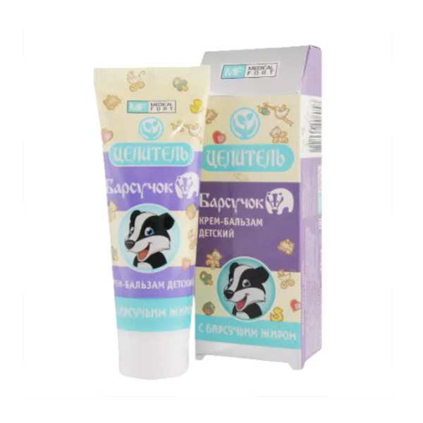 Целитель барсучок