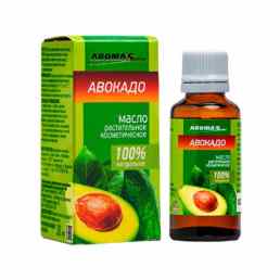 Масло авокадо