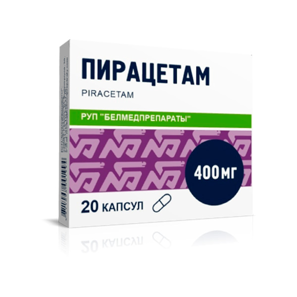 Пирацетам