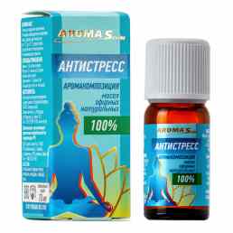 Антистресс